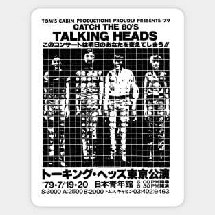 Talking Heads New Wave Flyer Sticker